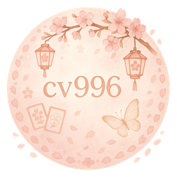 cv9996 একটি পরিচিত